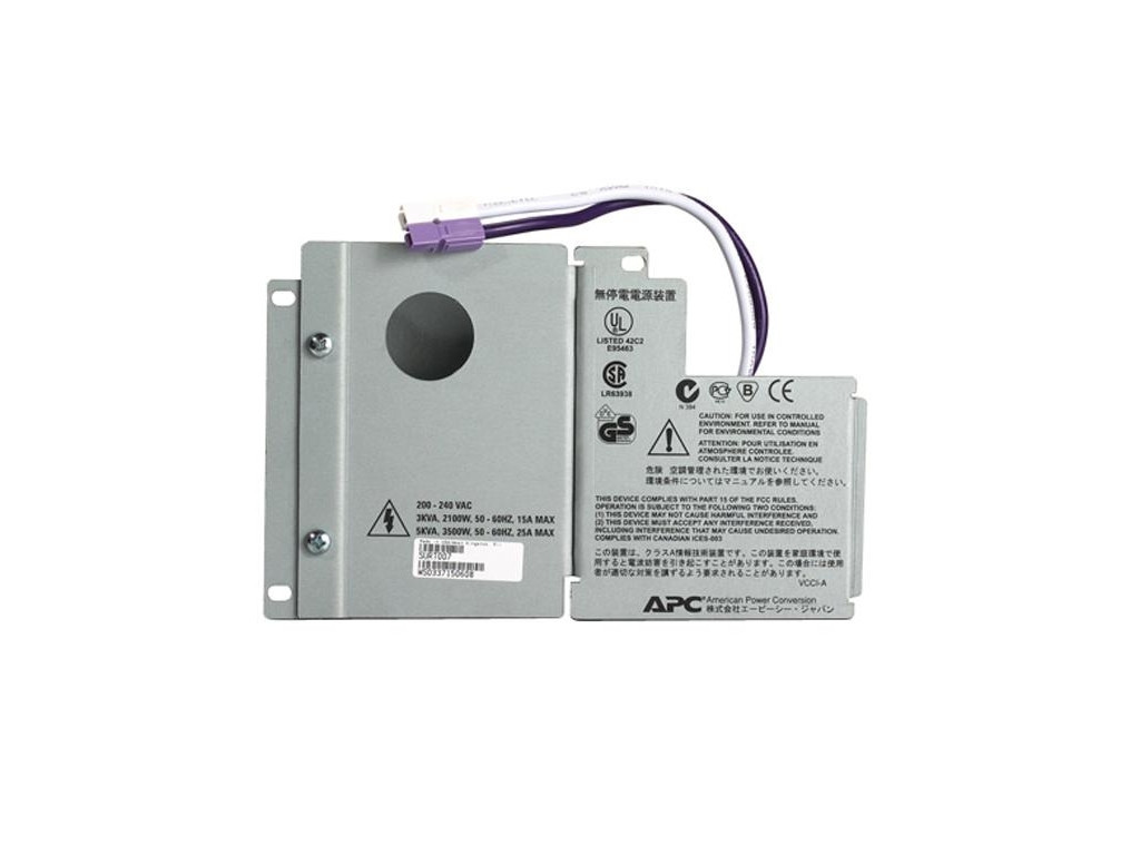 Аксесоар APC Smart-UPS RT output hardwire kit for Smart-UPS RT 3000/5000VA models 16152_1.jpg