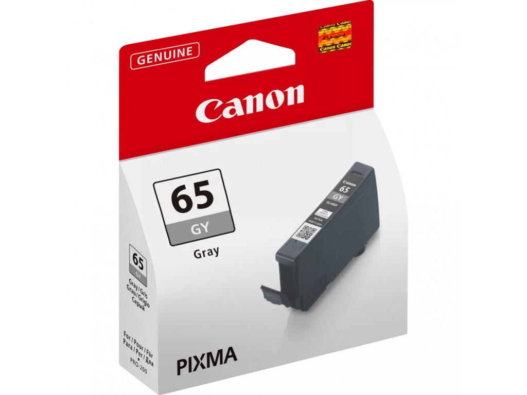 Консуматив Canon CLI-65 GY 11872_8.jpg