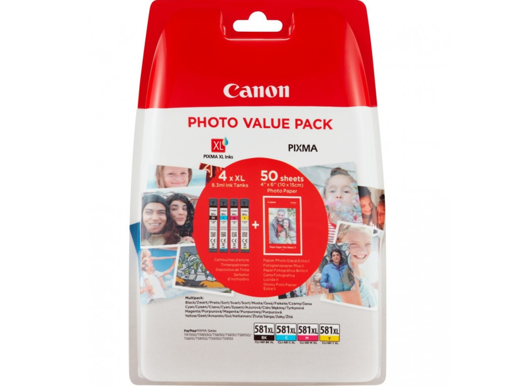 Консуматив Canon CLI-581 XL C/M/Y/BK Multi Pack + 50 sheets 4x6" Photo Paper (PP-201) 11920_2.jpg