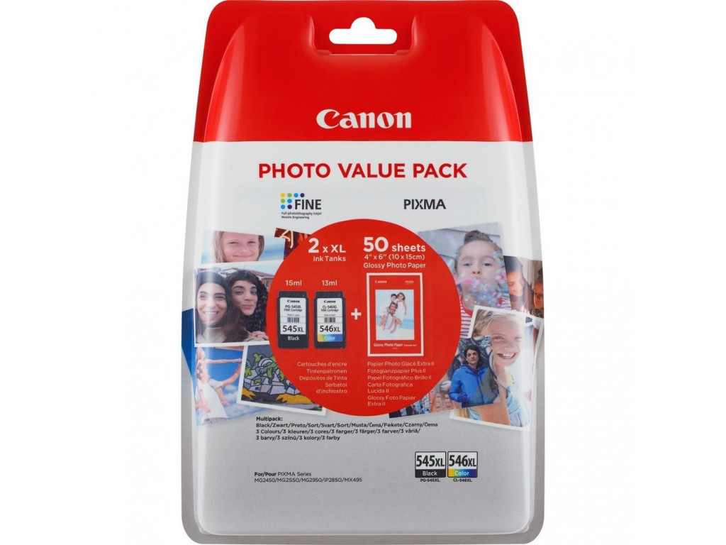 Консуматив Canon PG-545XL/CL-546XL Photo Value Pack 11948_3.jpg