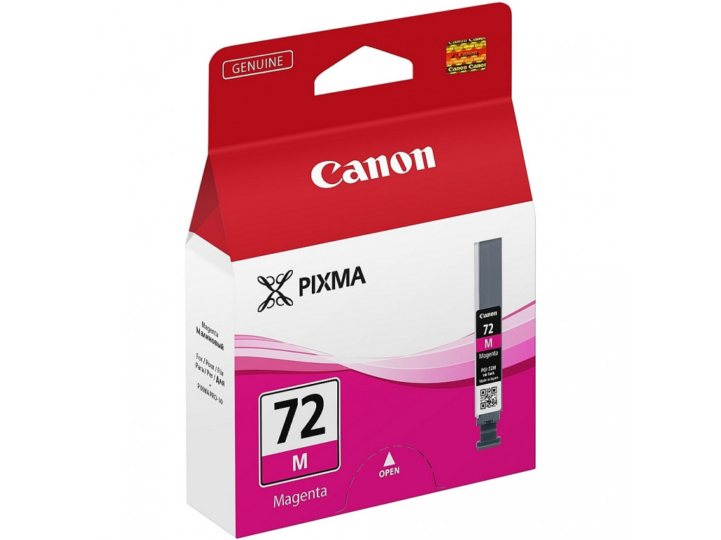 Консуматив Canon PGI-72 M 11978.jpg