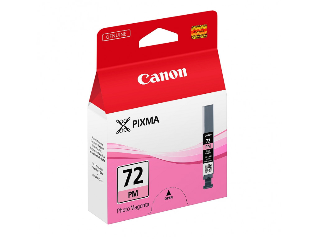 Консуматив Canon PGI-72 PM 11981_6.jpg
