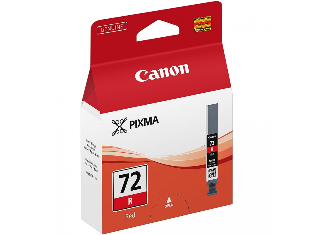 Консуматив Canon PGI-72 R 11983_1.jpg