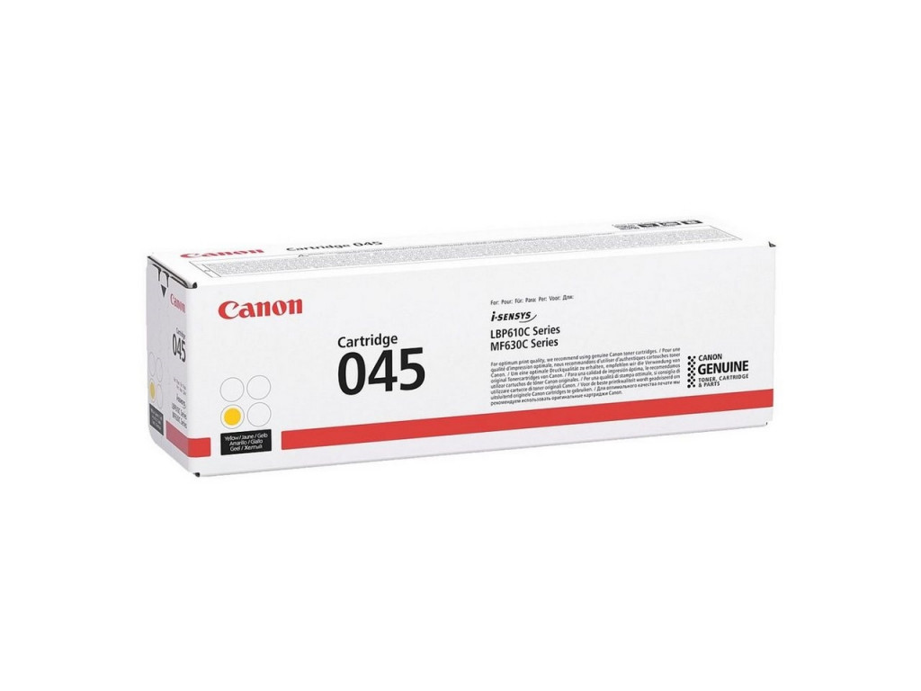 Консуматив Canon CRG-045 Y 12065_5.jpg