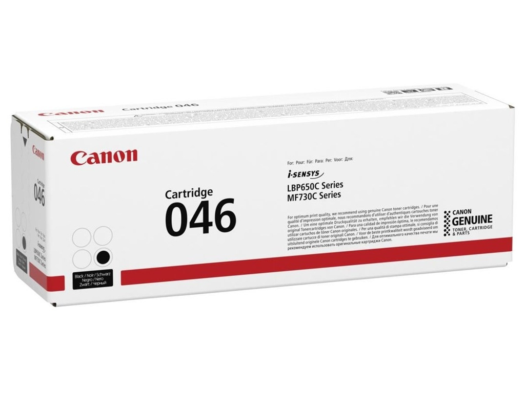 Консуматив Canon CRG-046 BK 12070_4.jpg