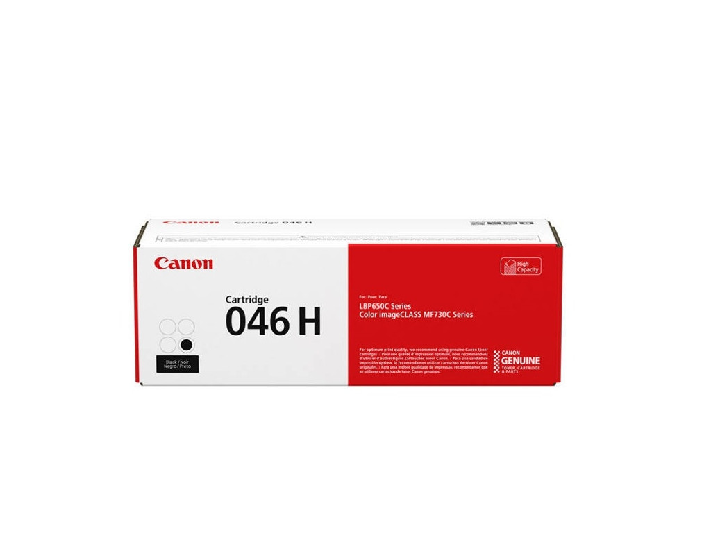 Консуматив Canon CRG-046H BK 12077_2.jpg