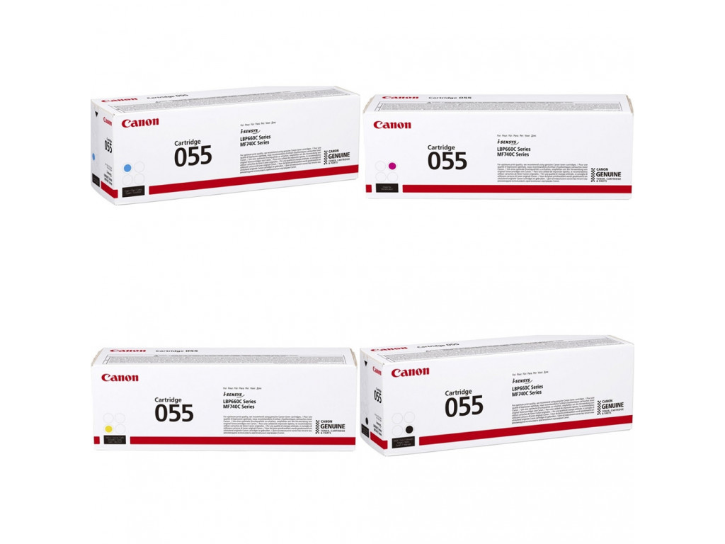 Консуматив