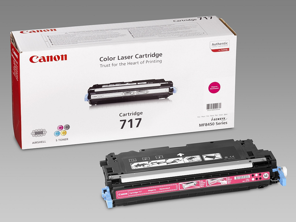 Консуматив Canon CRG-717M 12131_5.jpg