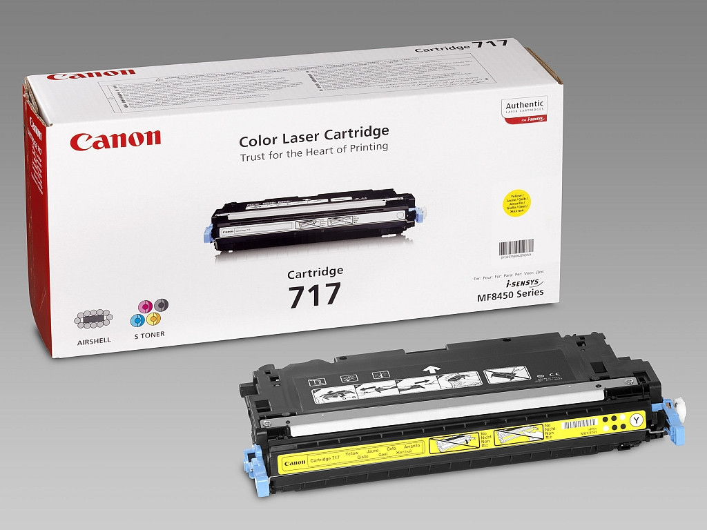 Консуматив Canon CRG-717Y 12132_1.jpg