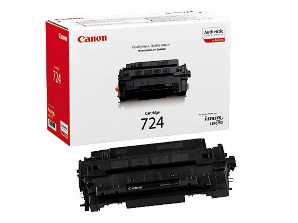 Консуматив Canon CRG-724 12146_1.jpg