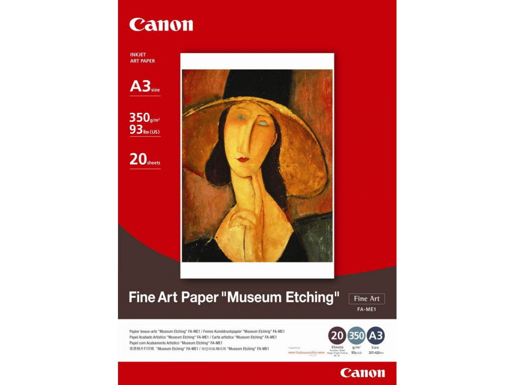 Хартия Canon FA-ME1 A3 12193_3.jpg