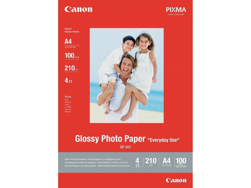 Хартия Canon GP-501 A4 12197_1.jpg