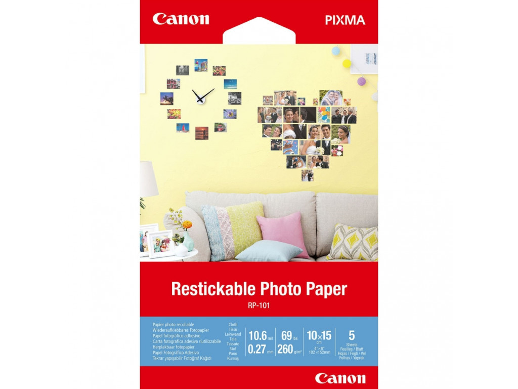 Хартия Canon Restickable Photo Paper RP-101 12225.jpg