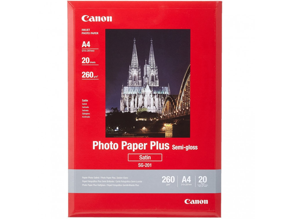 Хартия Canon SG-201 A4 12232_5.jpg