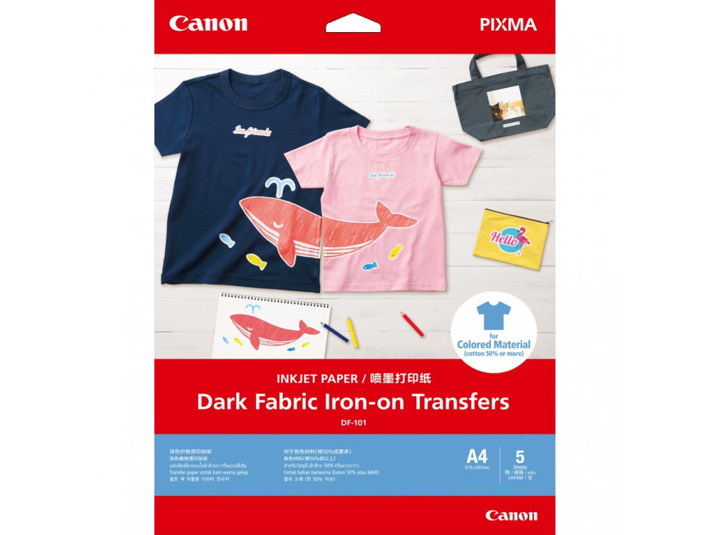 Хартия Canon Dark Fabric Iron-on Transfers A4 12234.jpg