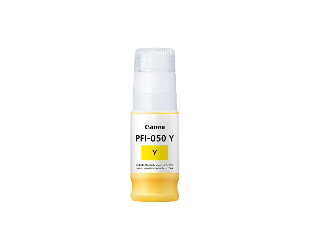 Консуматив Canon Pigment Ink Tank PFI-050 24133_2.jpg