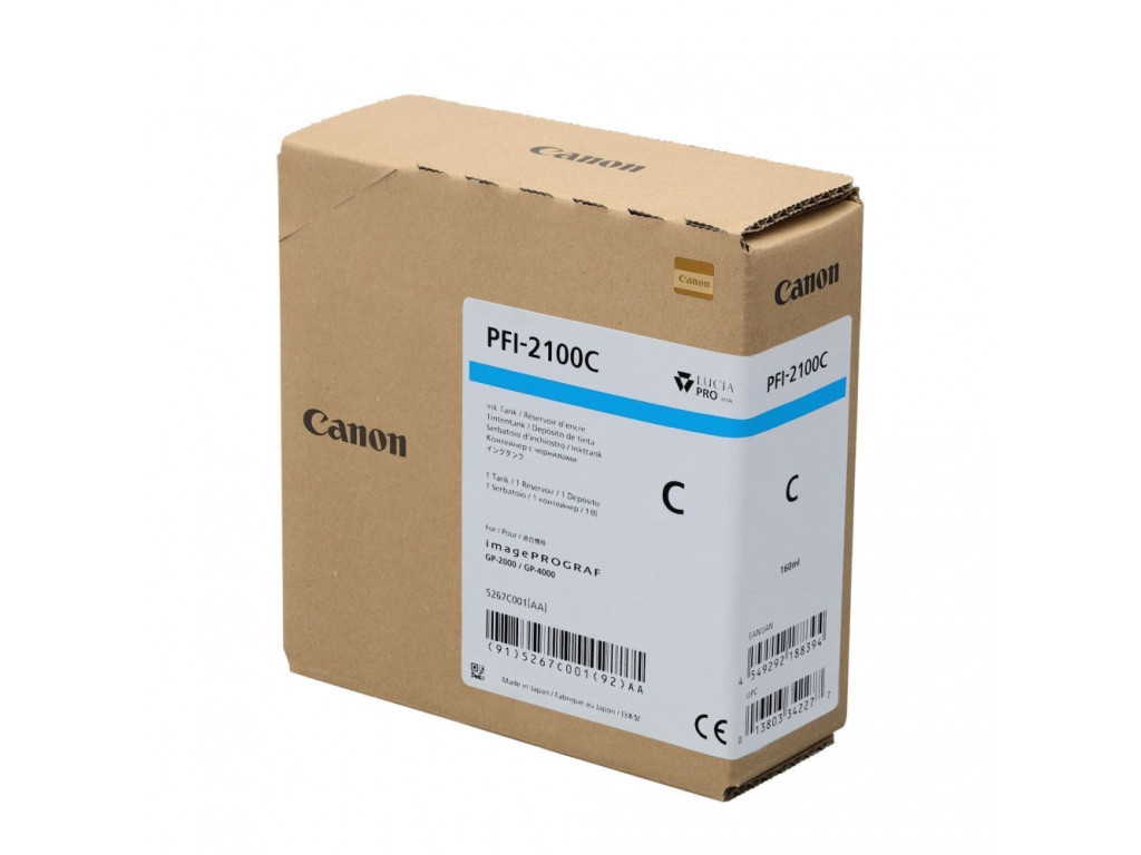 Консуматив Canon PFI-2100 26670.jpg
