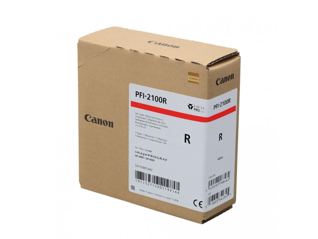 Консуматив Canon PFI-2100 26677.jpg