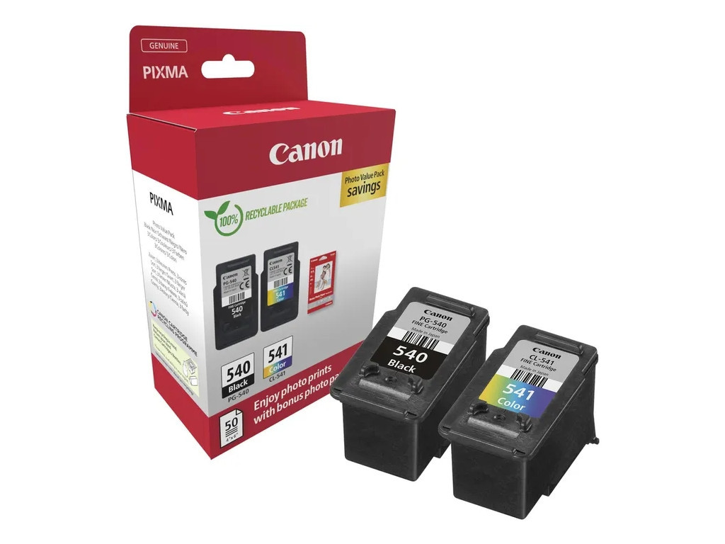 Консуматив