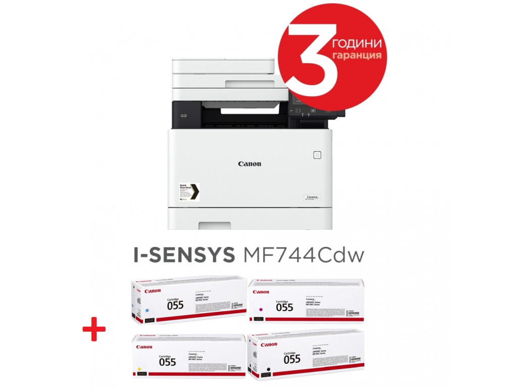 Лазерно многофункционално устройство Canon i-SENSYS MF744Cdw Printer/Scanner/Copier/Fax + Canon CRG-055 BK + Canon CRG-055 C + Canon CRG-055 M + Canon CRG-055 Y 7150.jpg