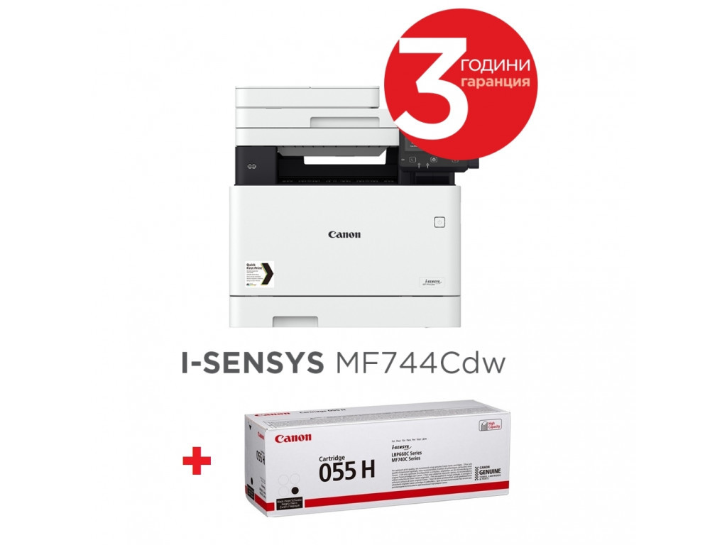 Лазерно многофункционално устройство Canon i-SENSYS MF744Cdw Printer/Scanner/Copier/Fax + Canon CRG-055H BK 7151_8.jpg