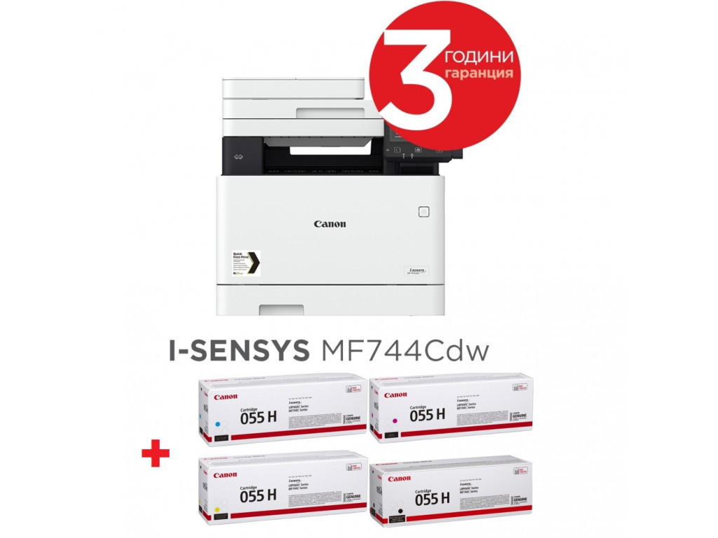 Лазерно многофункционално устройство Canon i-SENSYS MF744Cdw Printer/Scanner/Copier/Fax + Canon CRG-055H BK + Canon CRG-055H C + Canon CRG-055H M + Canon CRG-055H Y 7152_6.jpg