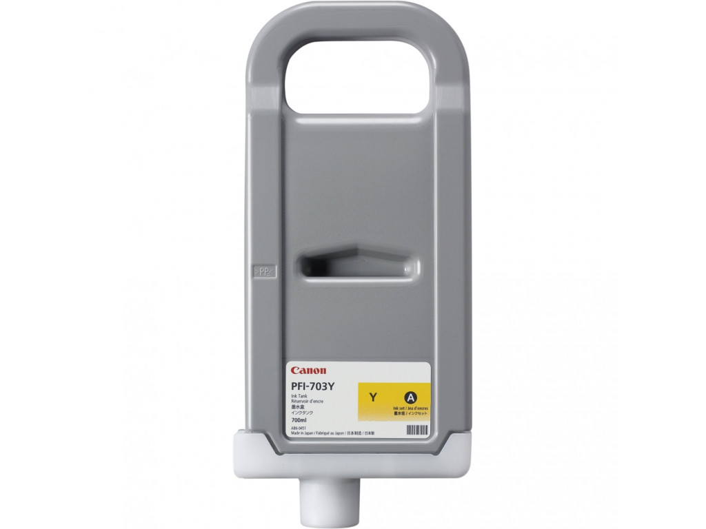 Консуматив Canon Ink Tank PFI-703 7411_2.jpg