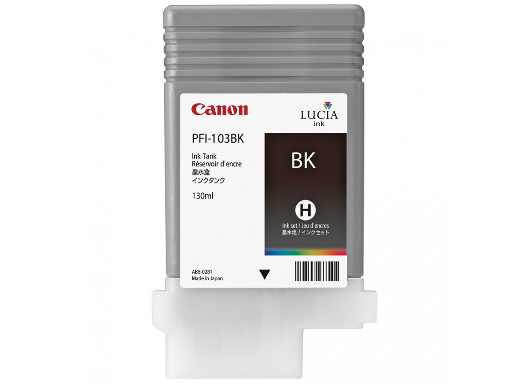 Консуматив Canon Pigment Ink Tank PFI-103 7440_3.jpg