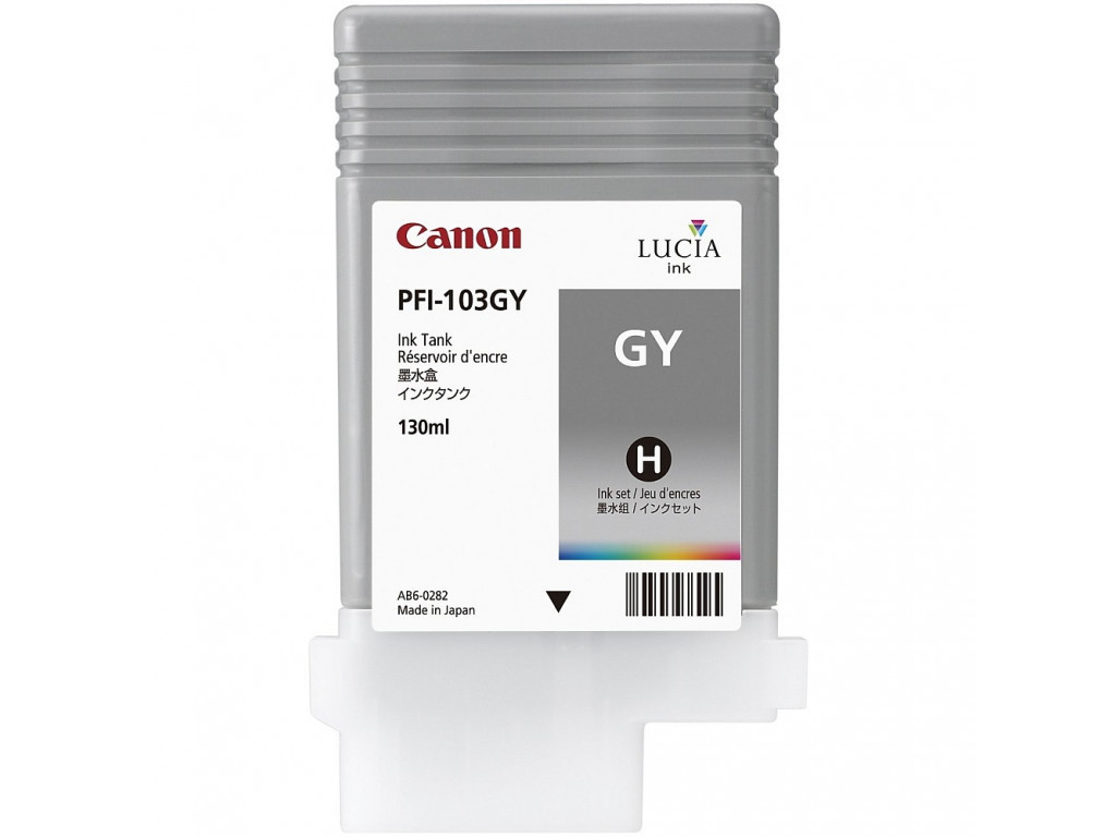 Консуматив Canon Pigment Ink Tank PFI-103 7441_3.jpg