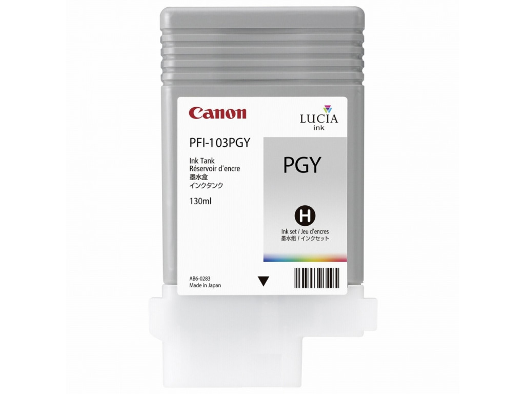 Консуматив Canon Pigment Ink Tank PFI-103 7442_3.jpg