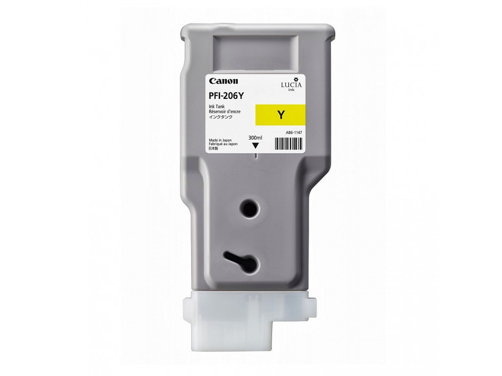 Консуматив Canon Pigment Ink Tank PFI-206 7465_1.jpg