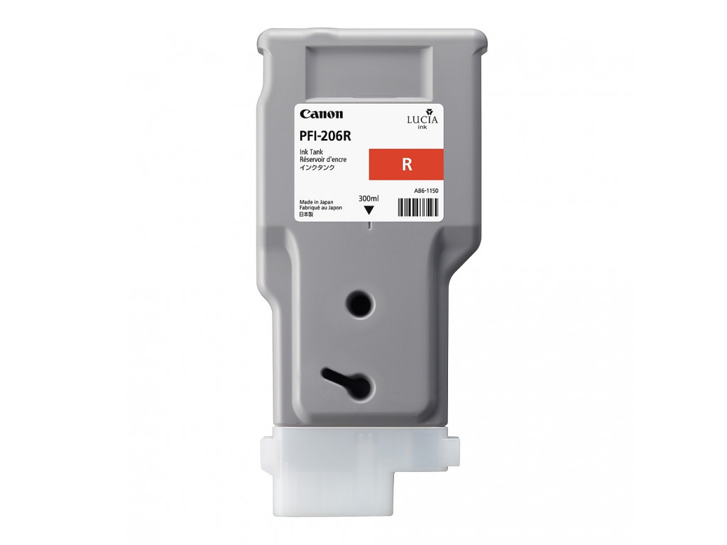 Консуматив Canon Pigment Ink Tank PFI-206 7466_7.jpg