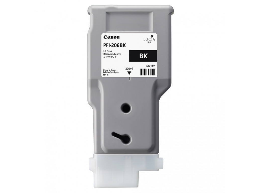 Консуматив Canon Pigment Ink Tank PFI-206 7467_1.jpg