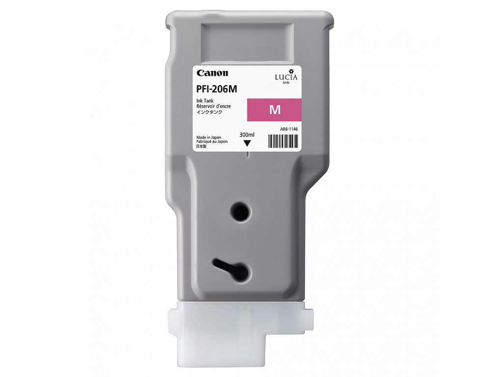 Консуматив Canon Pigment Ink Tank PFI-206 7469_5.jpg