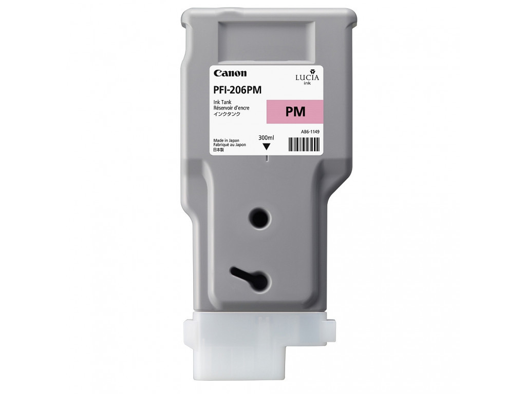 Консуматив Canon Pigment Ink Tank PFI-206 7471_1.jpg