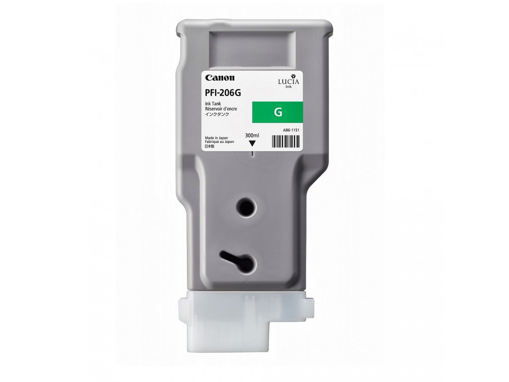 Консуматив Canon Pigment Ink Tank PFI-206 7473_1.jpg