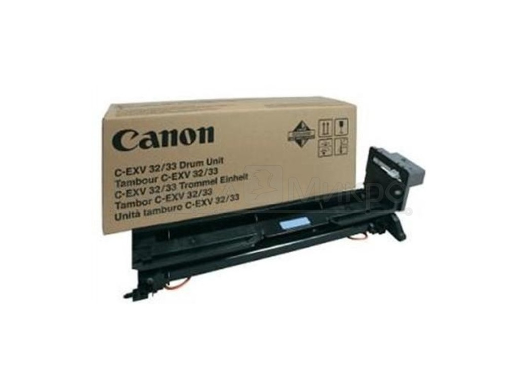 Консуматив Canon DU CEXV32/33 for IR2520/2525/2530/2535/2545 7991_7.jpg