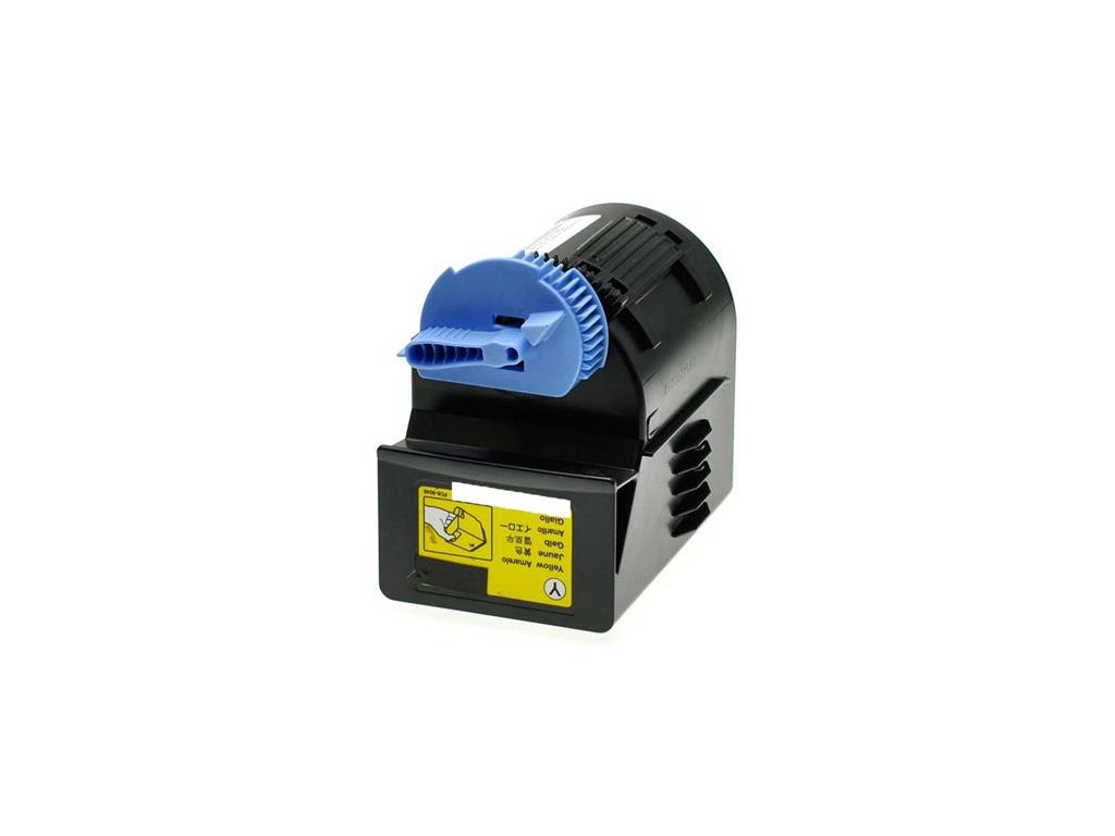 Консуматив Canon Toner C-EXV 21 8013_7.jpg