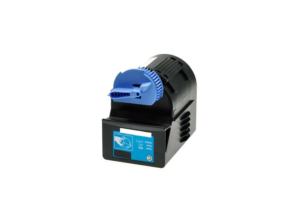 Консуматив Canon Toner C-EXV 21 8014_13.jpg