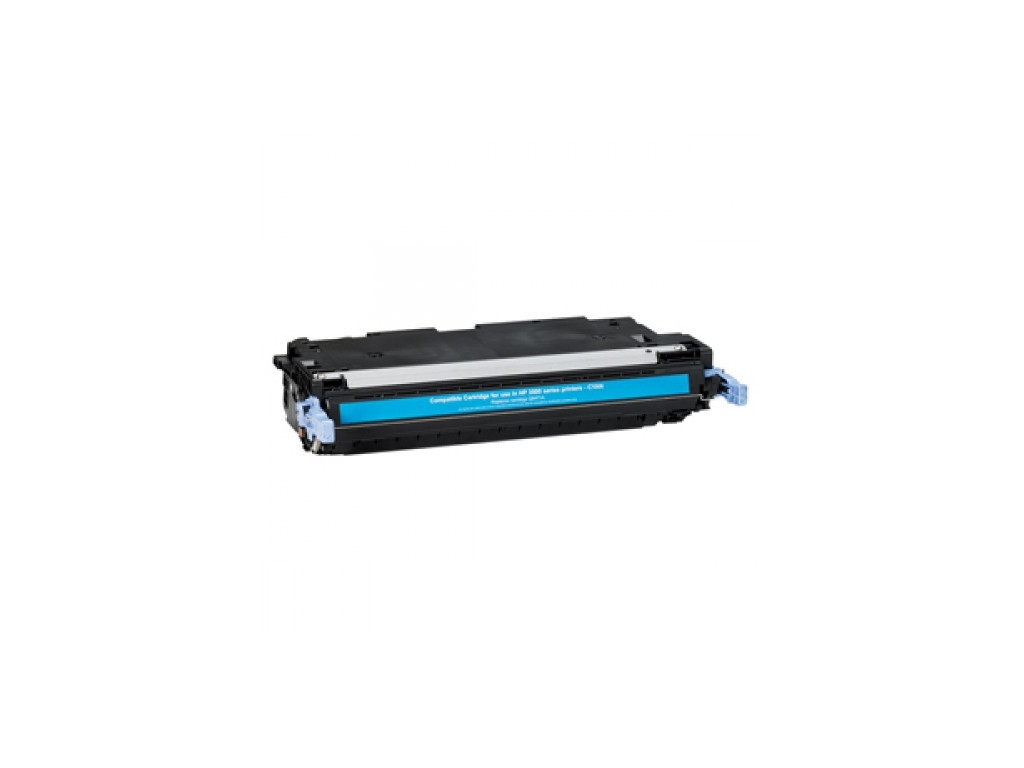 Консуматив Canon Toner C-EXV 26 8018_11.jpg
