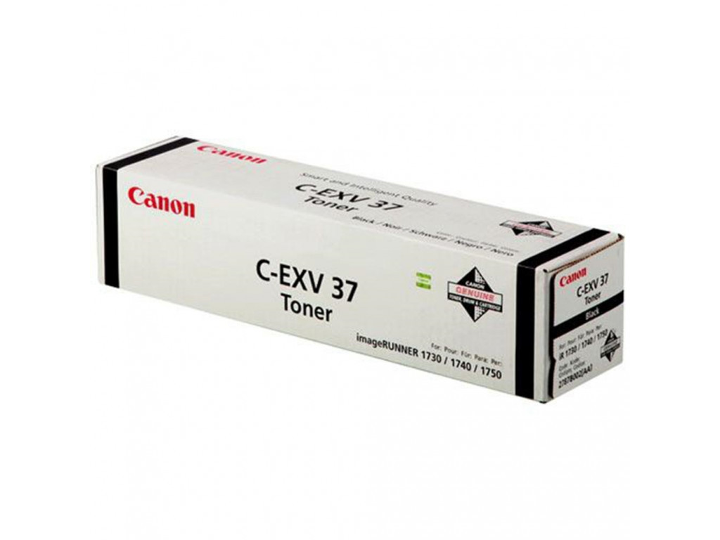 Консуматив Canon Toner C-EXV 37 8034_5.jpg