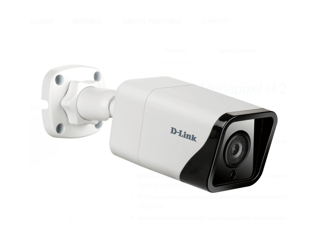 Камера D-Link 2-Megapixel H.265 Outdoor Bullet Camera 17251_1.jpg