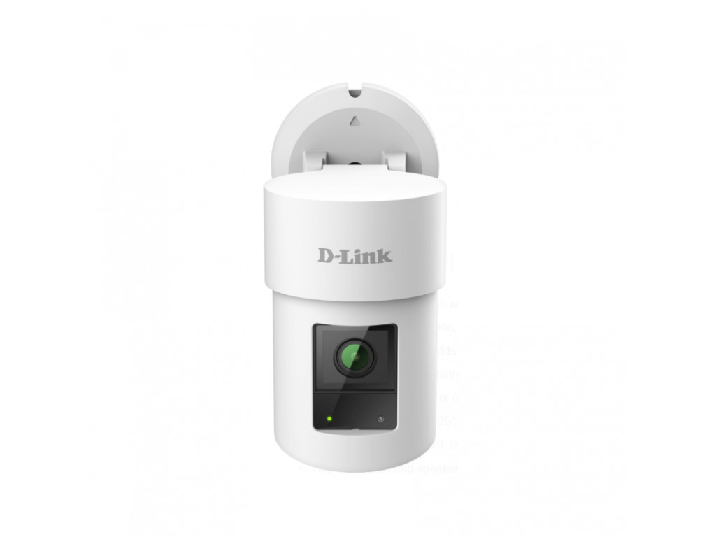 Камера D-Link 2K QHD Pan & Zoom Outdoor Wi-Fi Camera 17262.jpg