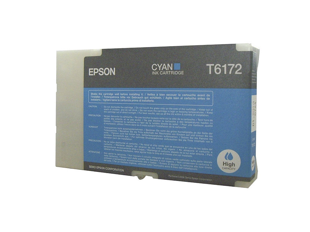 Консуматив Epson High Capacity Ink Cartridge(Cyan) for Business Inkjet B500DN 12257_10.jpg