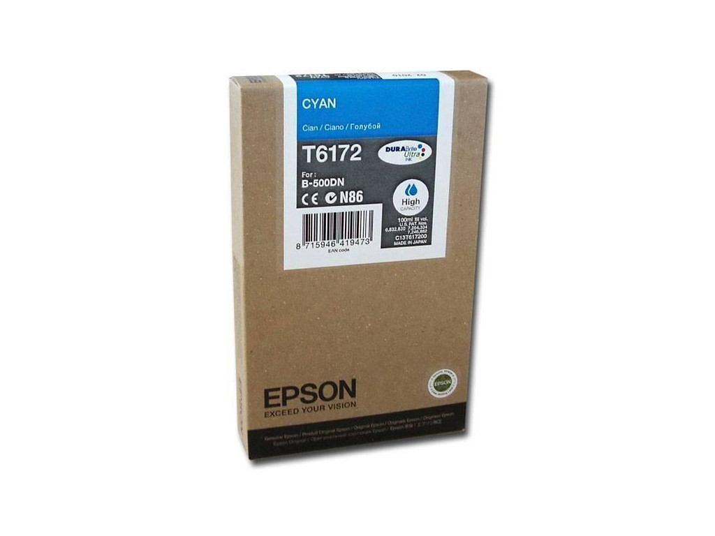 Консуматив Epson High Capacity Ink Cartridge(Cyan) for Business Inkjet B500DN 12257_13.jpg