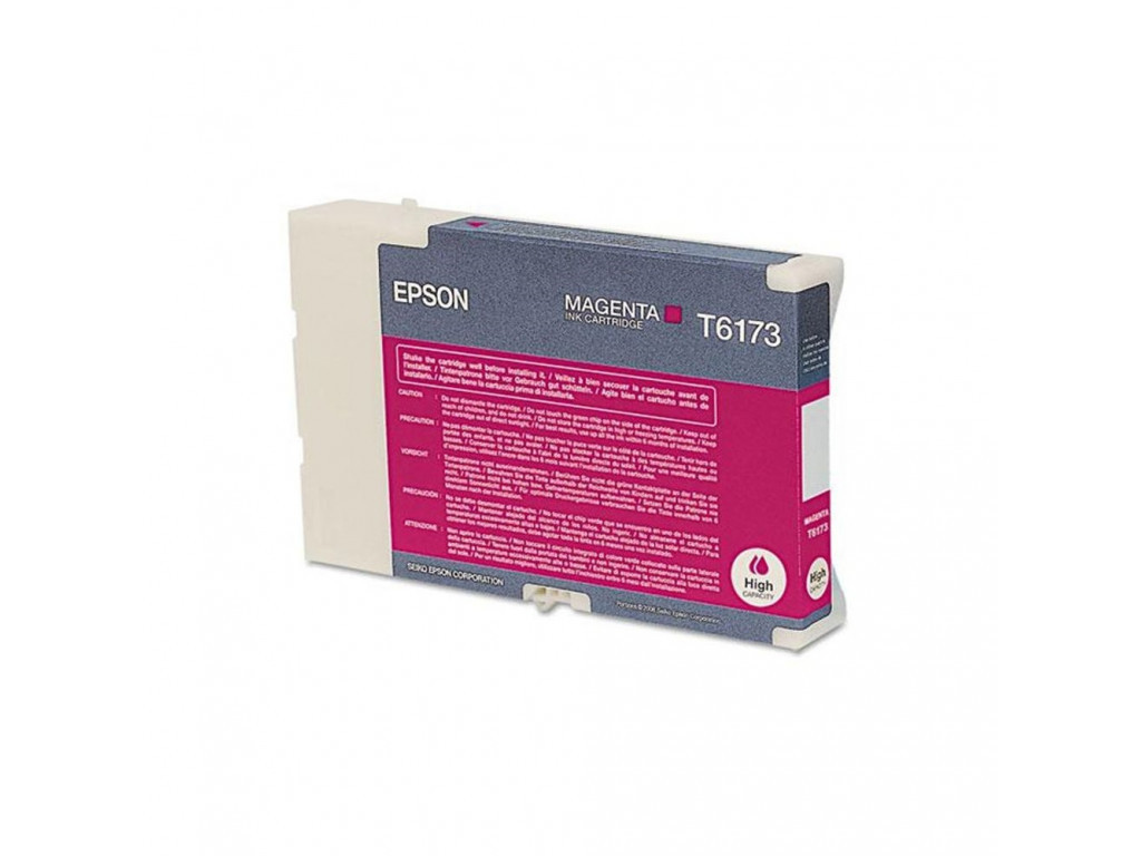 Консуматив Epson High Capacity Ink Cartridge(Magenta) for Business Inkjet B500DN 12258_1.jpg