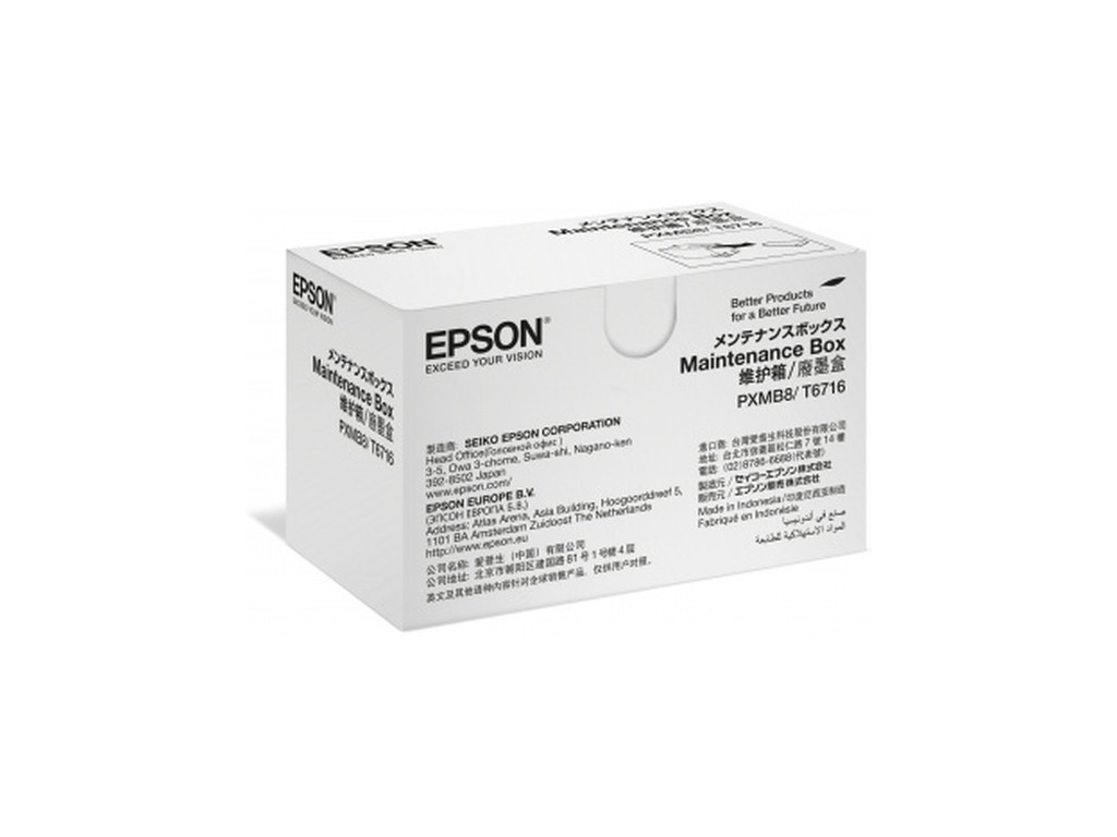 Консуматив Epson Maintenance box for WF-M5xxx and WF-C5xxx series 12261_1.jpg