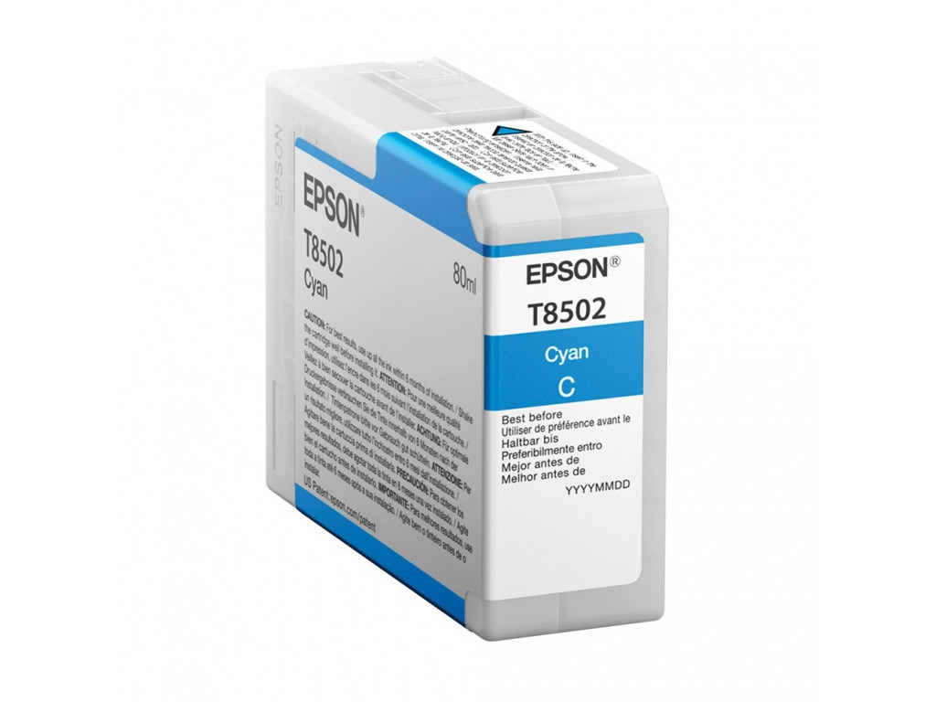 Консуматив Epson Singlepack Cyan T850200 12268_5.jpg