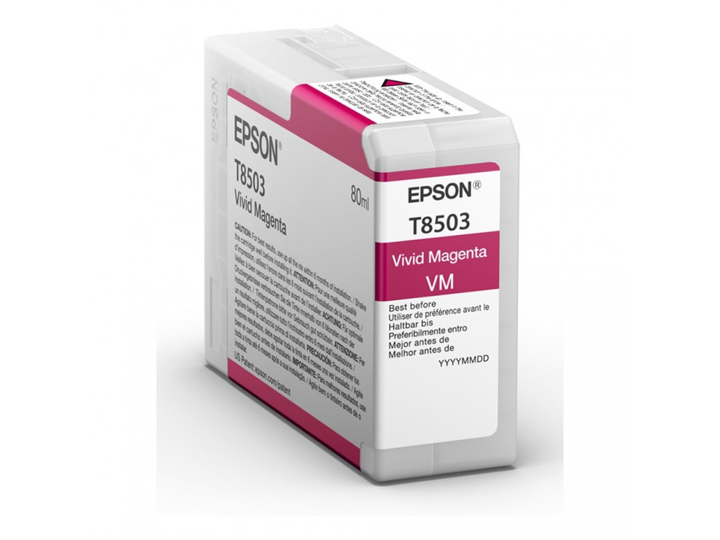 Консуматив Epson Singlepack Magenta T850300 12271_5.jpg