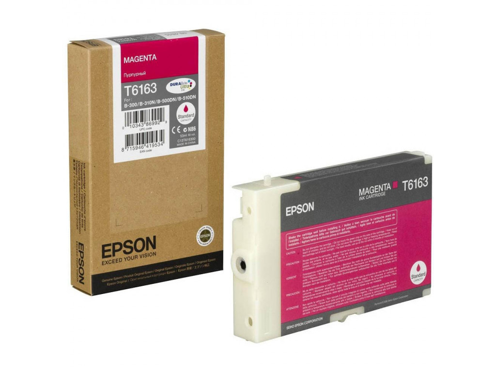 Консуматив Epson Standard Capacity Ink Cartridge(Magenta) for Business Inkjet B300 / B500DN 12276_6.jpg